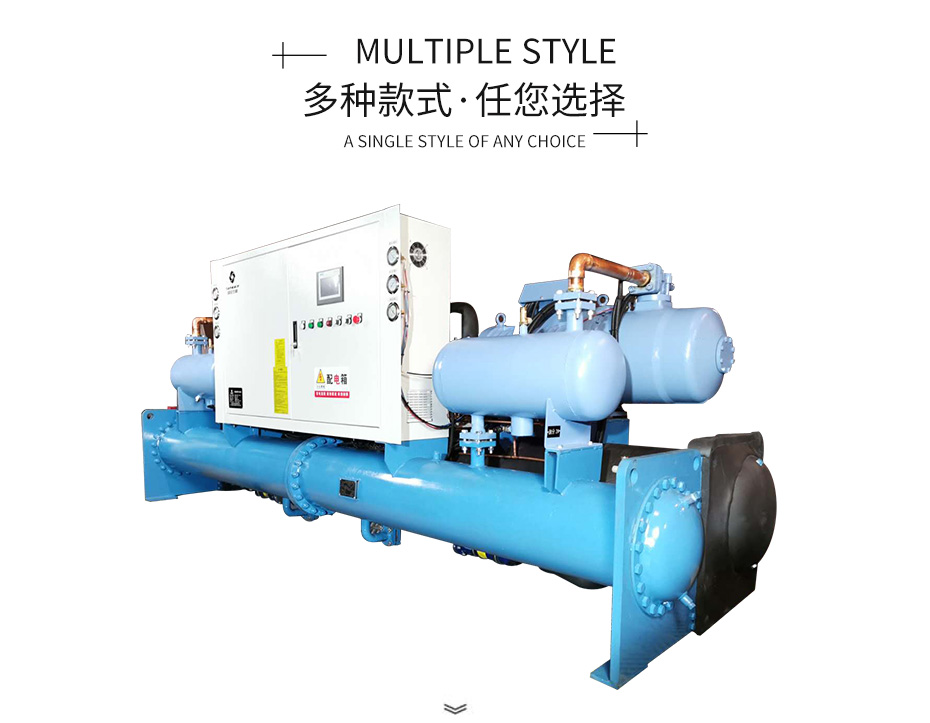 水冷螺桿冷水機組_05